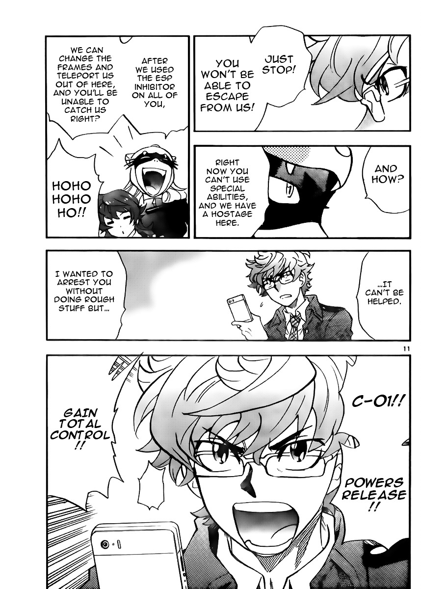 Zettai Karen Children Chapter 415 page 11 - Chapter 415: Stay With Me (1)