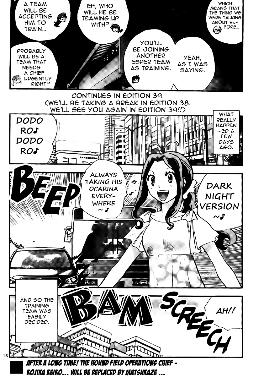 Zettai Karen Children Chapter 415 page 18 - Chapter 415: Stay With Me (1)