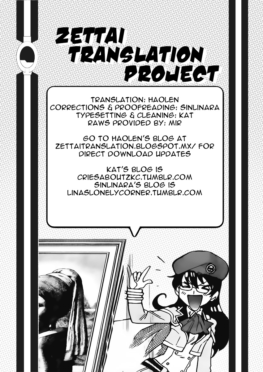 Zettai Karen Children Chapter 415 page 19 - Chapter 415: Stay With Me (1)