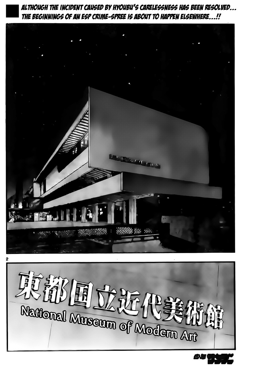 Zettai Karen Children Chapter 415 page 2 - Chapter 415: Stay With Me (1)