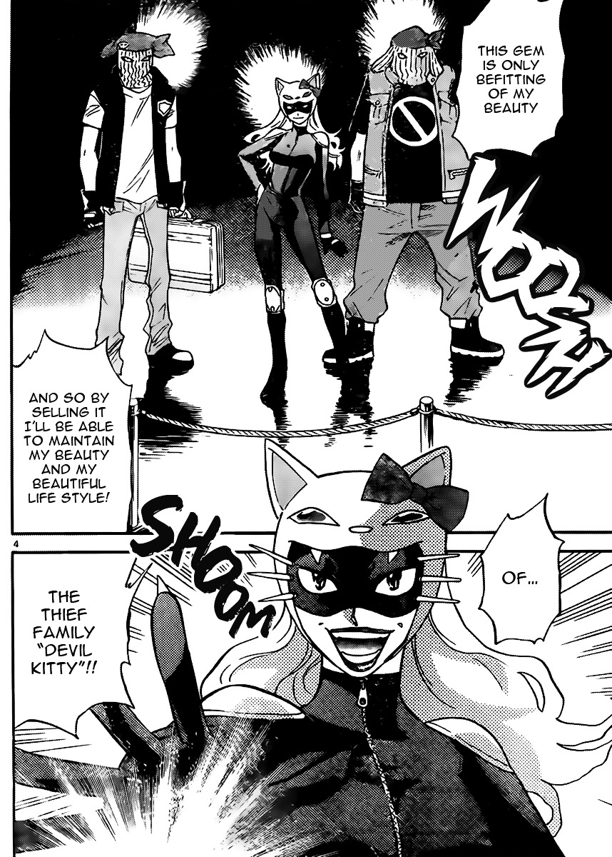 Zettai Karen Children Chapter 415 page 4 - Chapter 415: Stay With Me (1)