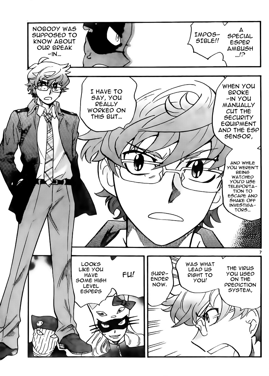Zettai Karen Children Chapter 415 page 7 - Chapter 415: Stay With Me (1)