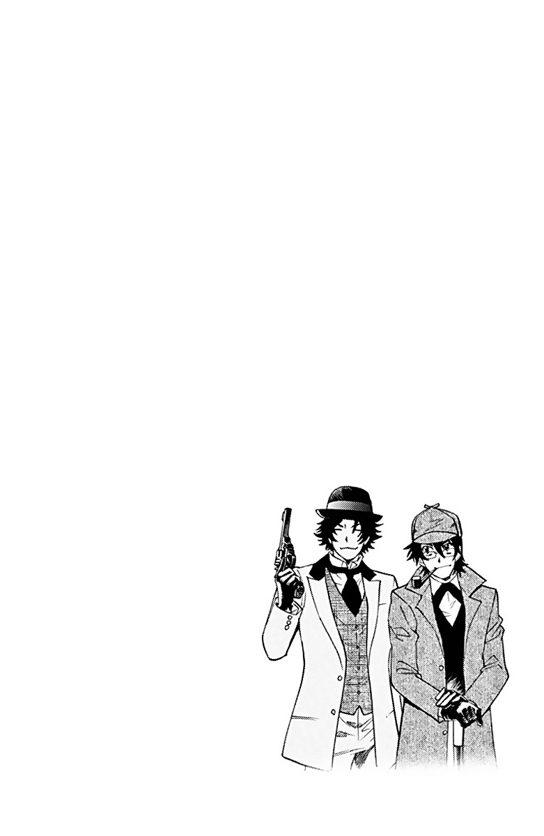 Zettai Karen Children Chapter 416.1 page 4 - Chapter 416.1: Volume 43 Omake