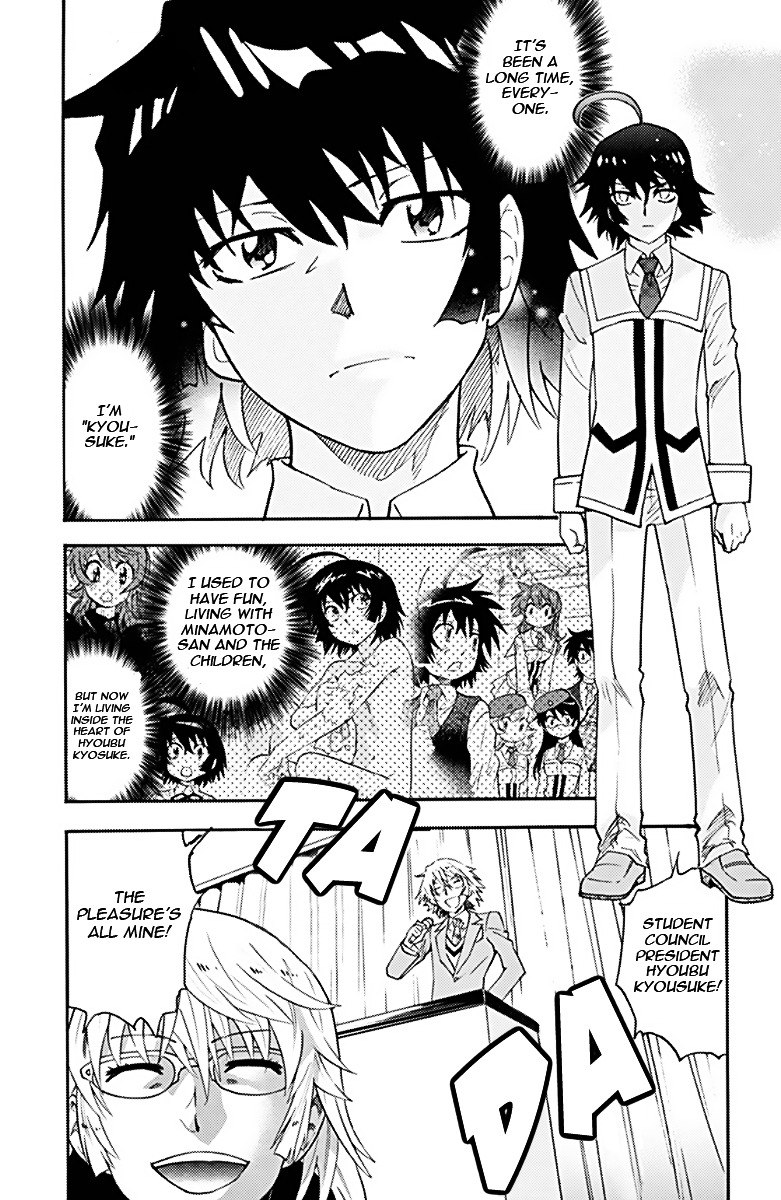 Zettai Karen Children Chapter 416.1 page 5 - Chapter 416.1: Volume 43 Omake