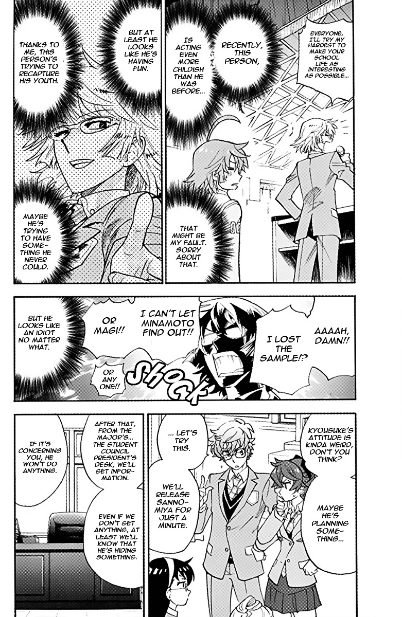 Zettai Karen Children Chapter 416.1 page 6 - Chapter 416.1: Volume 43 Omake