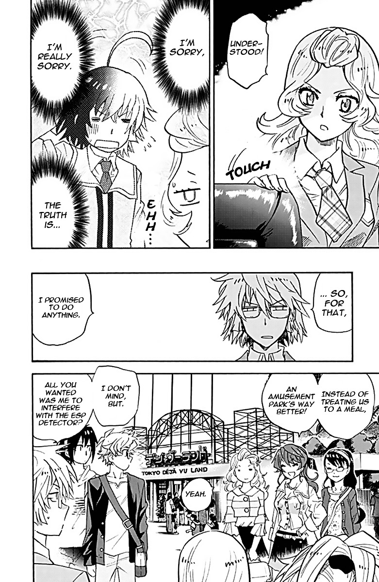 Zettai Karen Children Chapter 416.1 page 7 - Chapter 416.1: Volume 43 Omake