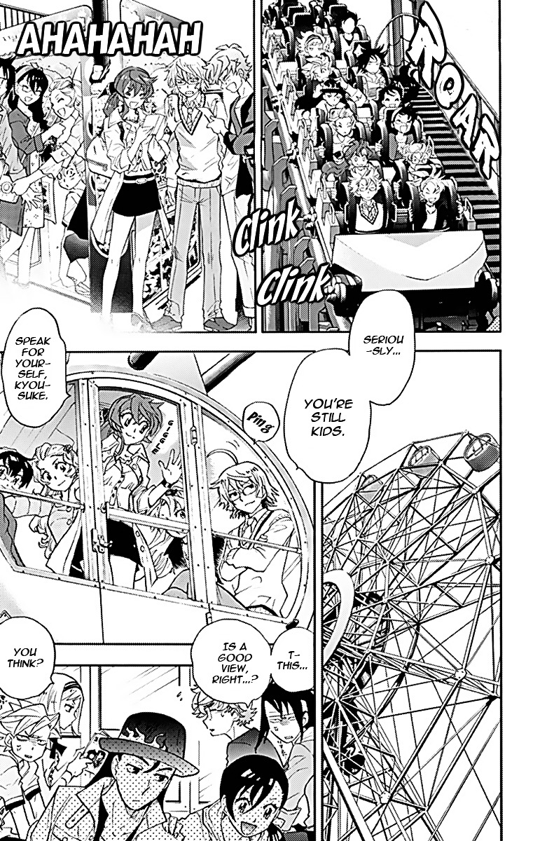 Zettai Karen Children Chapter 416.1 page 8 - Chapter 416.1: Volume 43 Omake