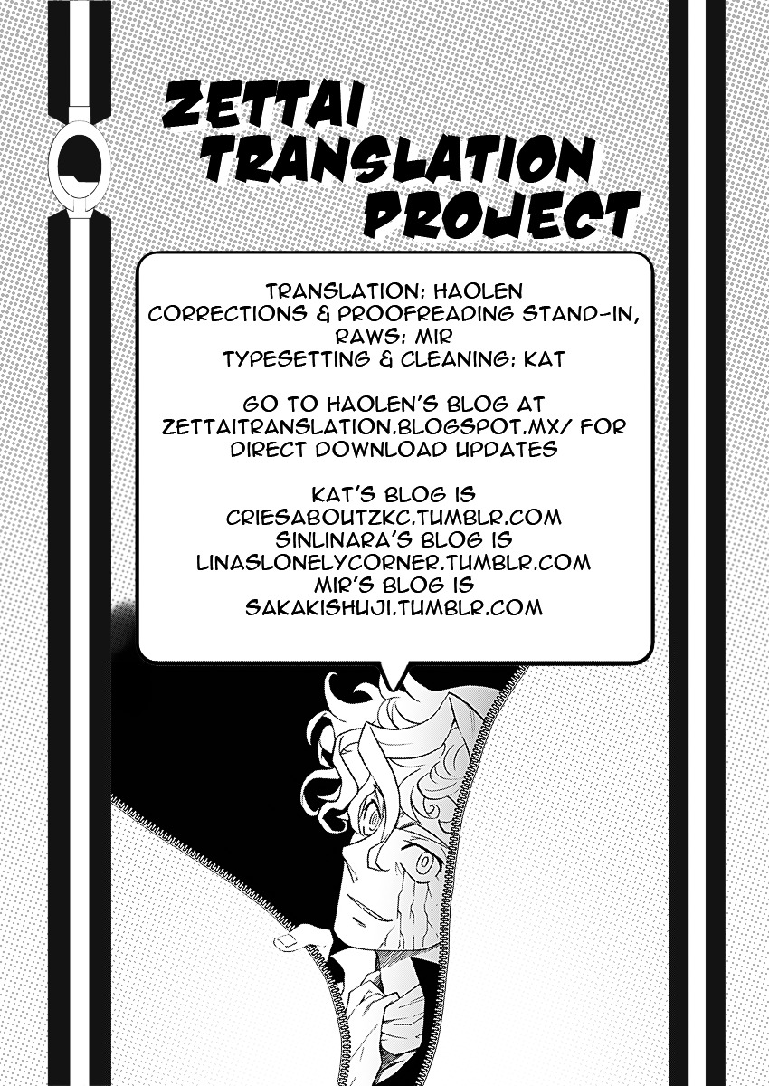 Zettai Karen Children Chapter 416.1 page 9 - Chapter 416.1: Volume 43 Omake