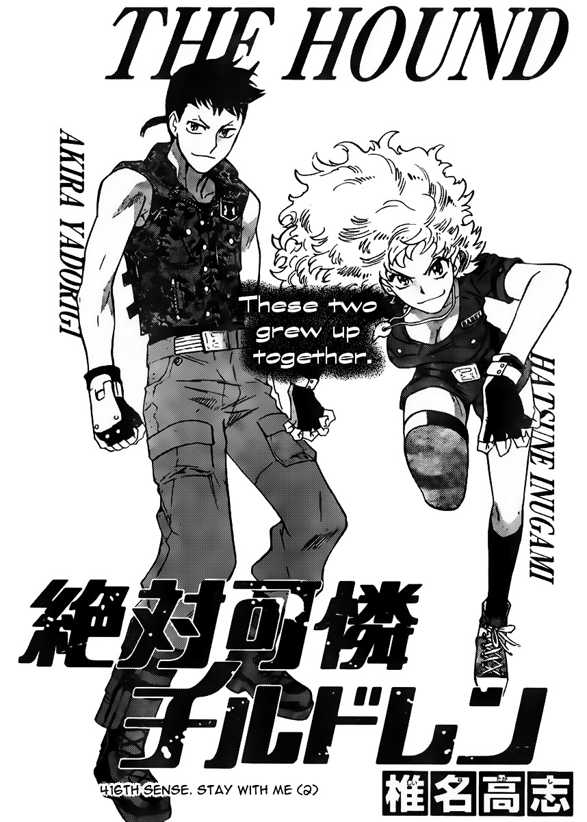 Zettai Karen Children Chapter 416 page 1 - Chapter 416: Stay With Me (2)