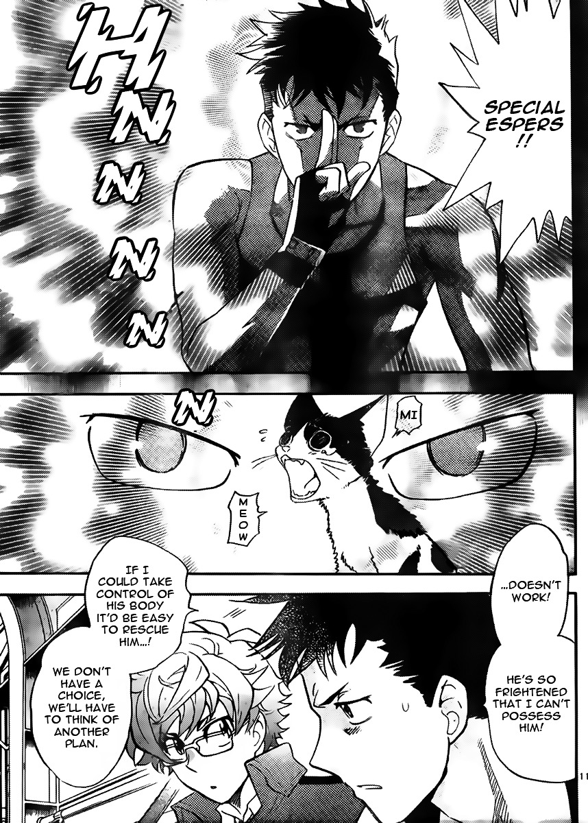 Zettai Karen Children Chapter 416 page 11 - Chapter 416: Stay With Me (2)