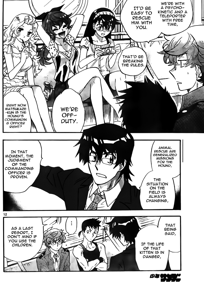 Zettai Karen Children Chapter 416 page 12 - Chapter 416: Stay With Me (2)