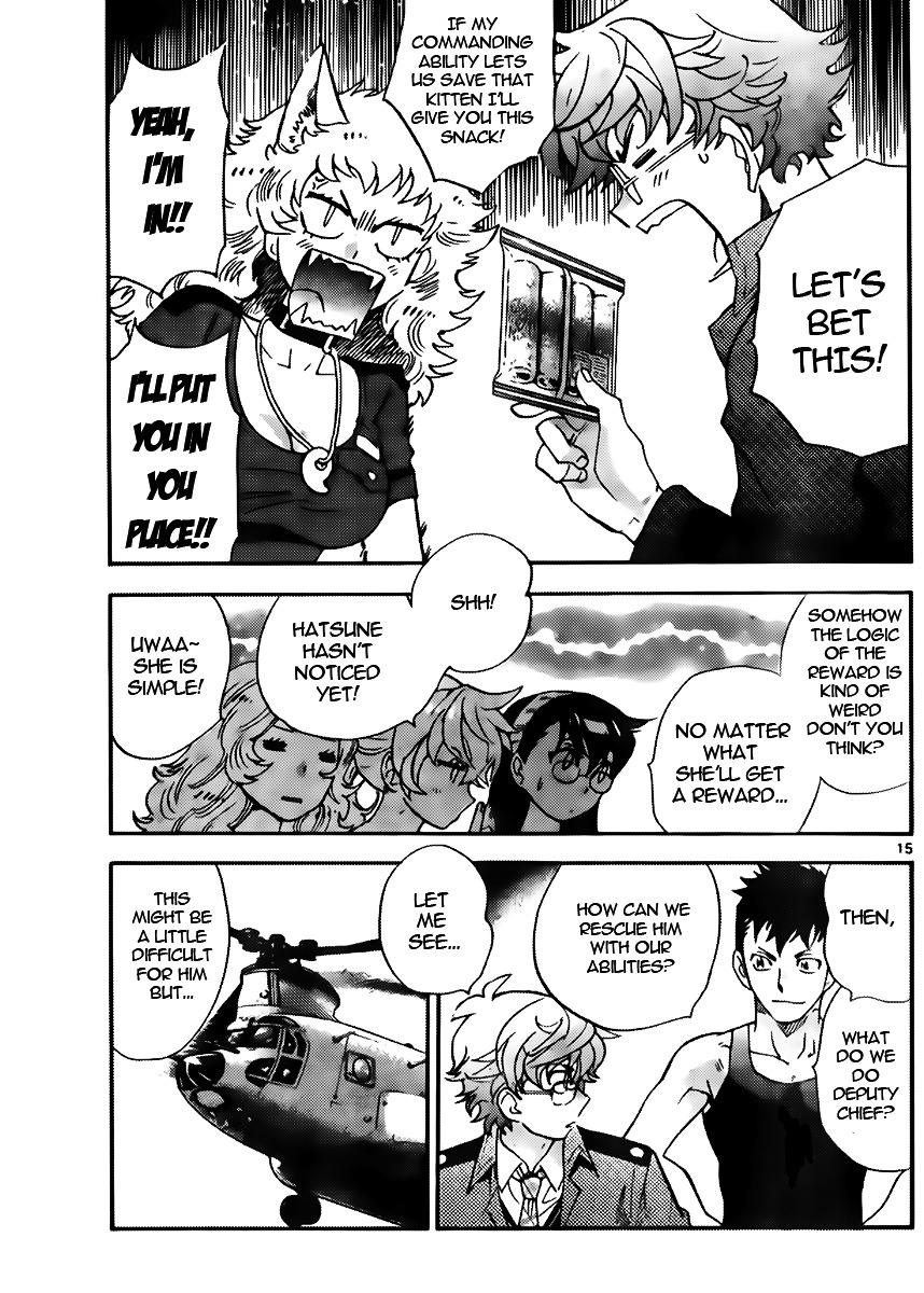Zettai Karen Children Chapter 416 page 15 - Chapter 416: Stay With Me (2)