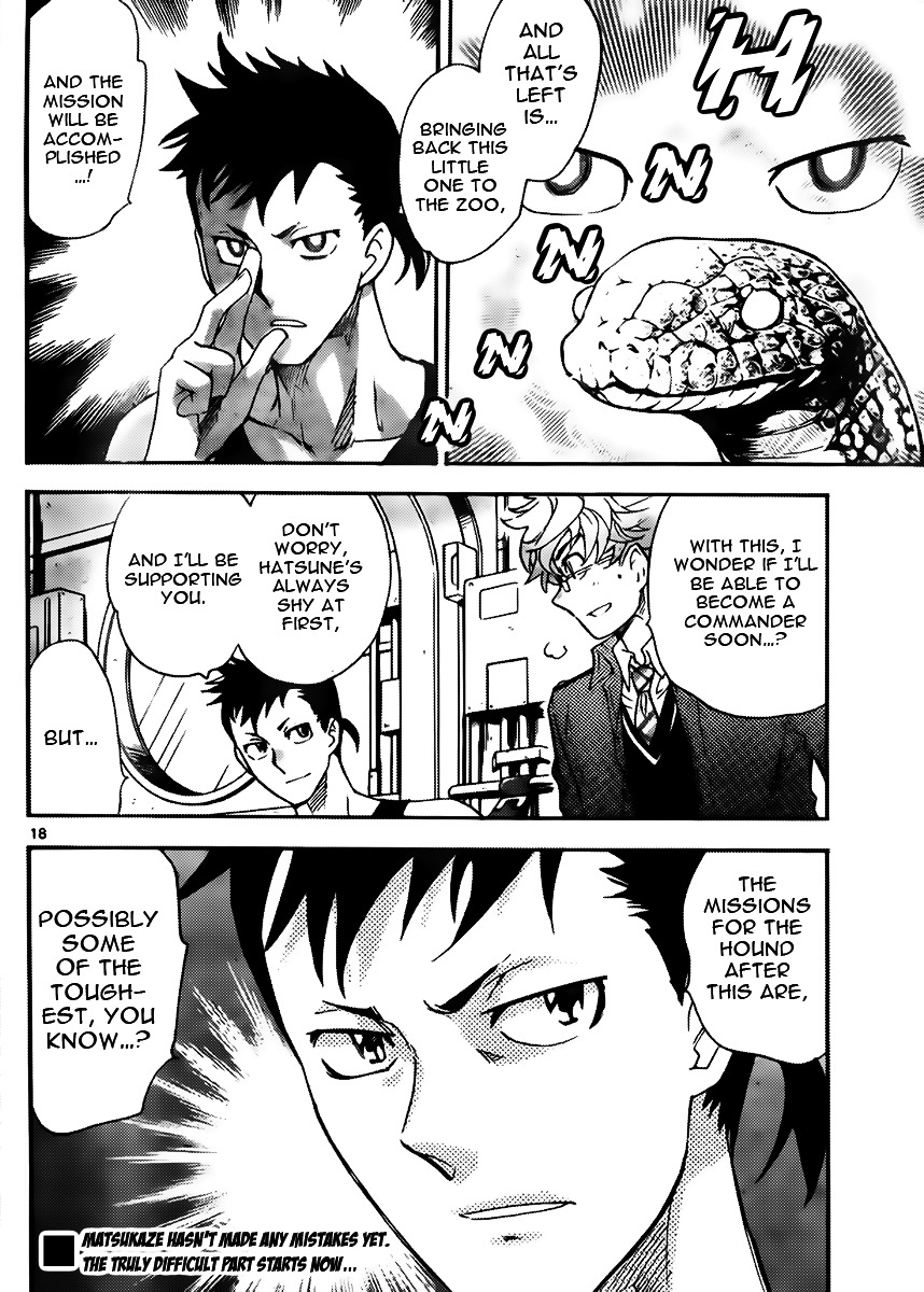 Zettai Karen Children Chapter 416 page 18 - Chapter 416: Stay With Me (2)