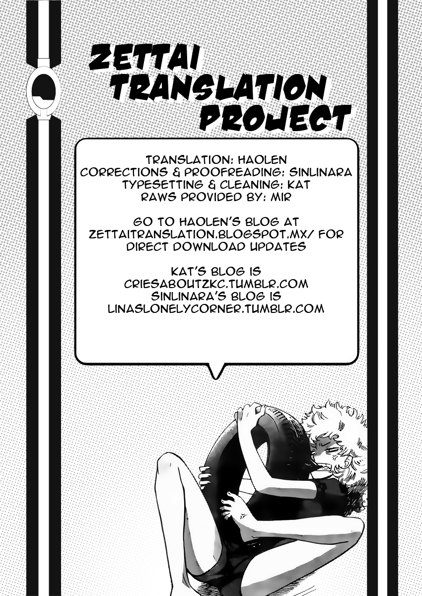 Zettai Karen Children Chapter 416 page 19 - Chapter 416: Stay With Me (2)