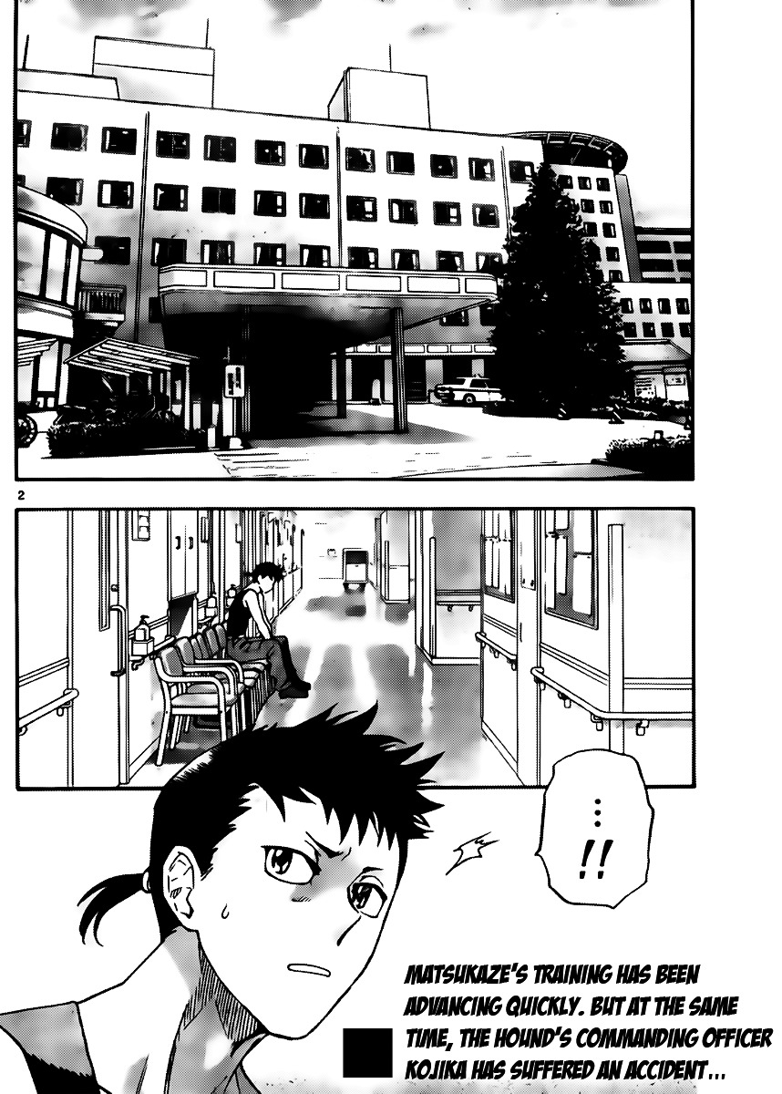 Zettai Karen Children Chapter 416 page 2 - Chapter 416: Stay With Me (2)