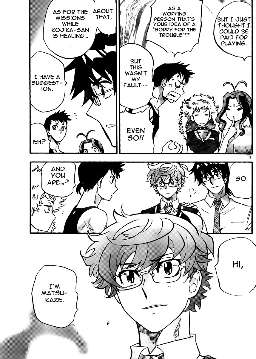 Zettai Karen Children Chapter 416 page 7 - Chapter 416: Stay With Me (2)