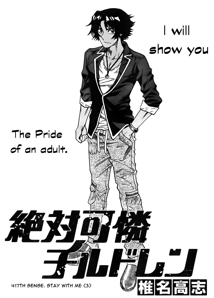 Zettai Karen Children Chapter 417 page 1 - Chapter 417: Stay With Me (3)