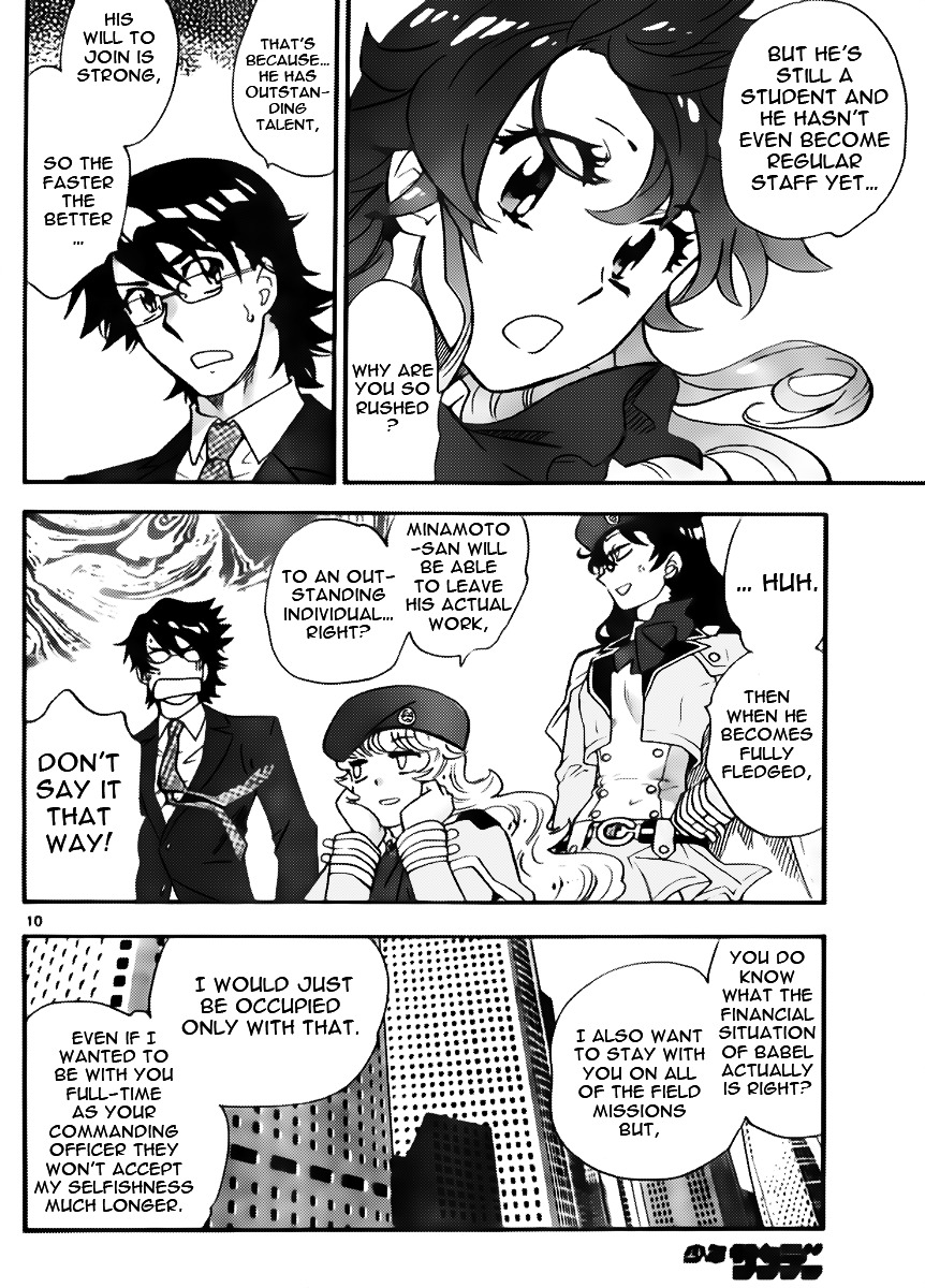 Zettai Karen Children Chapter 417 page 10 - Chapter 417: Stay With Me (3)