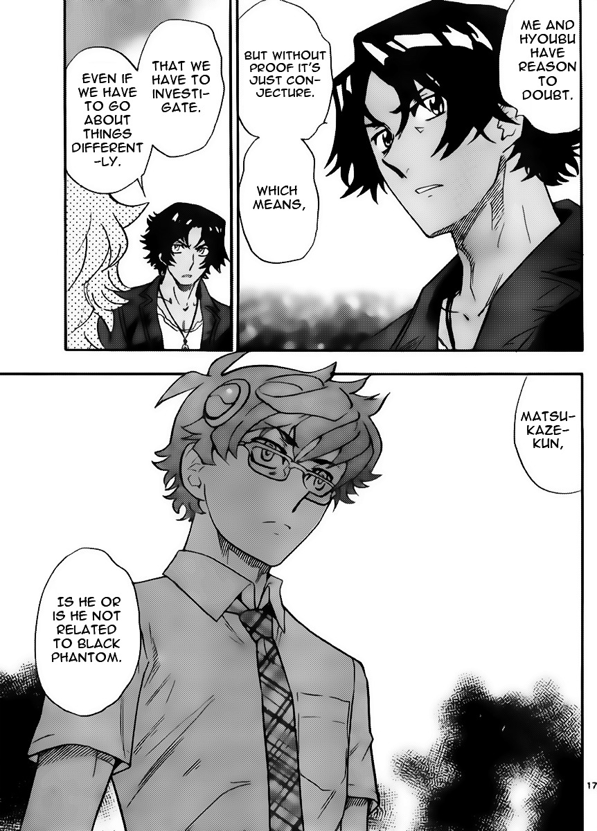 Zettai Karen Children Chapter 417 page 17 - Chapter 417: Stay With Me (3)