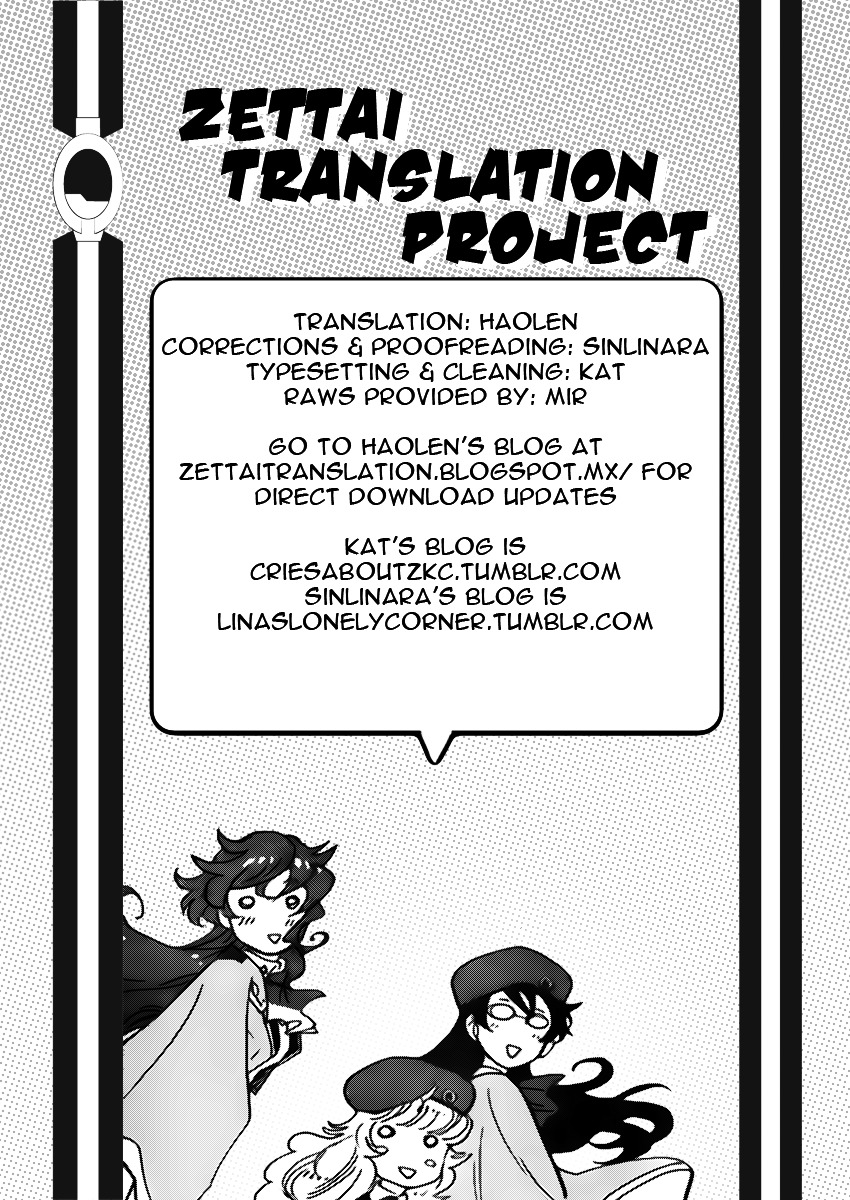 Zettai Karen Children Chapter 417 page 19 - Chapter 417: Stay With Me (3)