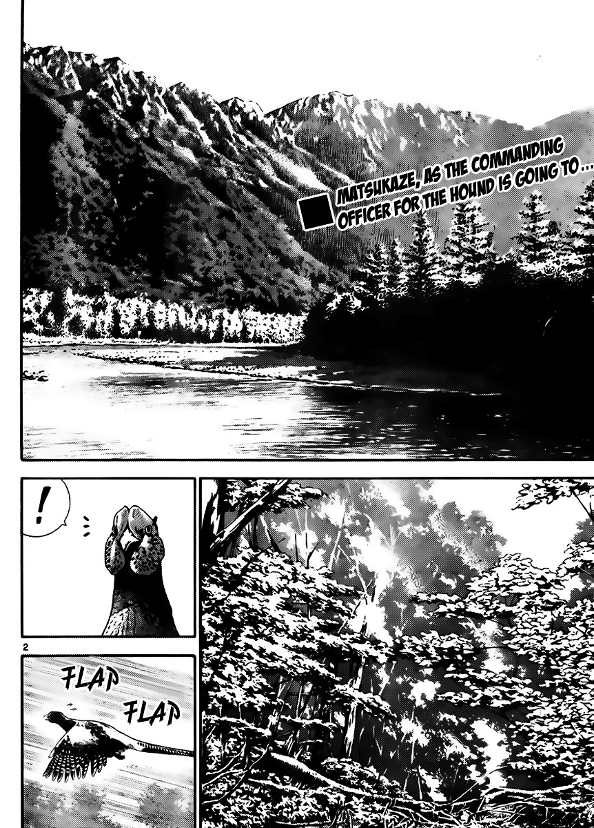 Zettai Karen Children Chapter 417 page 2 - Chapter 417: Stay With Me (3)