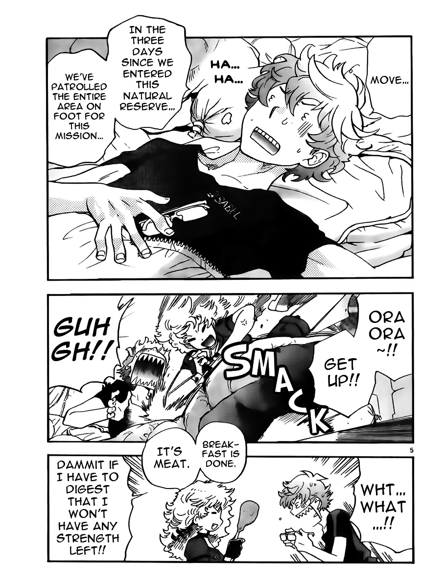 Zettai Karen Children Chapter 417 page 5 - Chapter 417: Stay With Me (3)