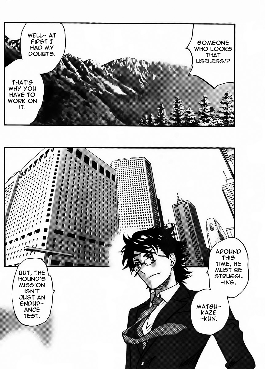 Zettai Karen Children Chapter 417 page 8 - Chapter 417: Stay With Me (3)