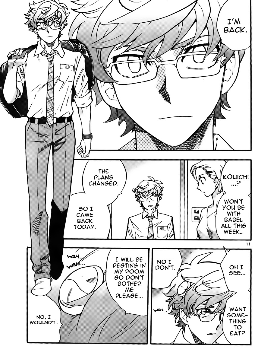 Zettai Karen Children Chapter 418 page 11 - Chapter 418: Stay With Me (4)