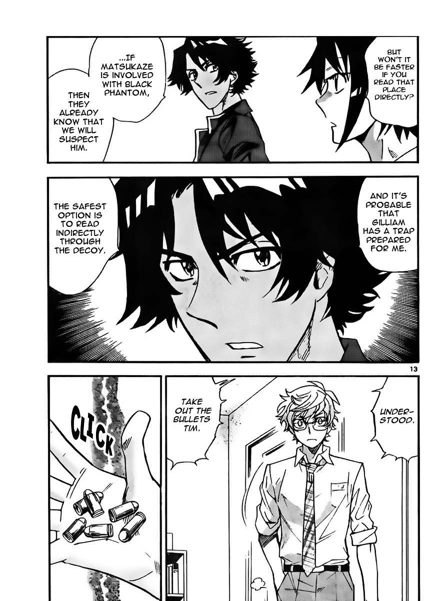 Zettai Karen Children Chapter 418 page 13 - Chapter 418: Stay With Me (4)