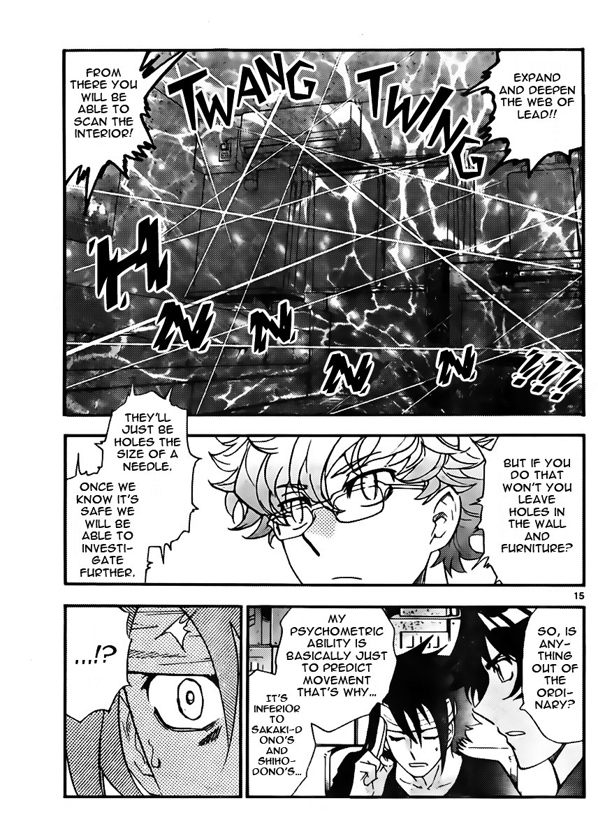 Zettai Karen Children Chapter 418 page 15 - Chapter 418: Stay With Me (4)