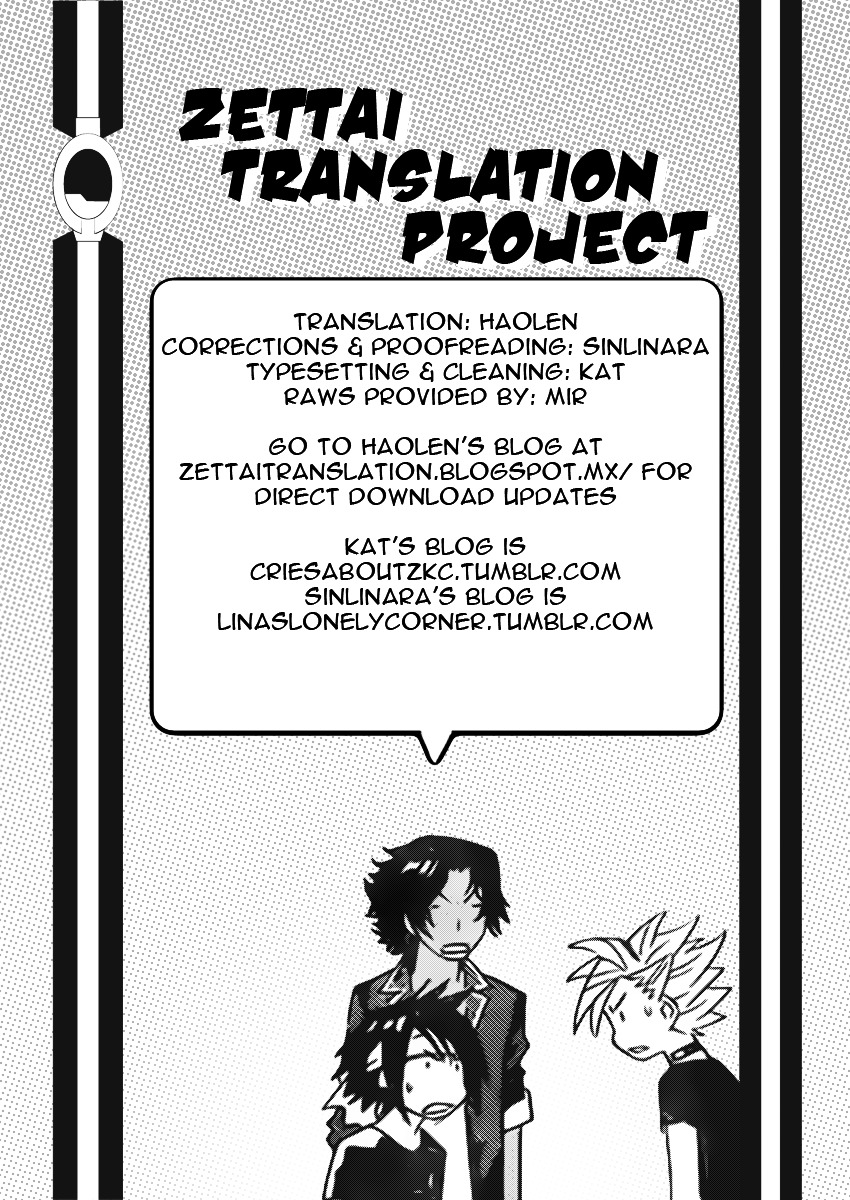 Zettai Karen Children Chapter 418 page 19 - Chapter 418: Stay With Me (4)