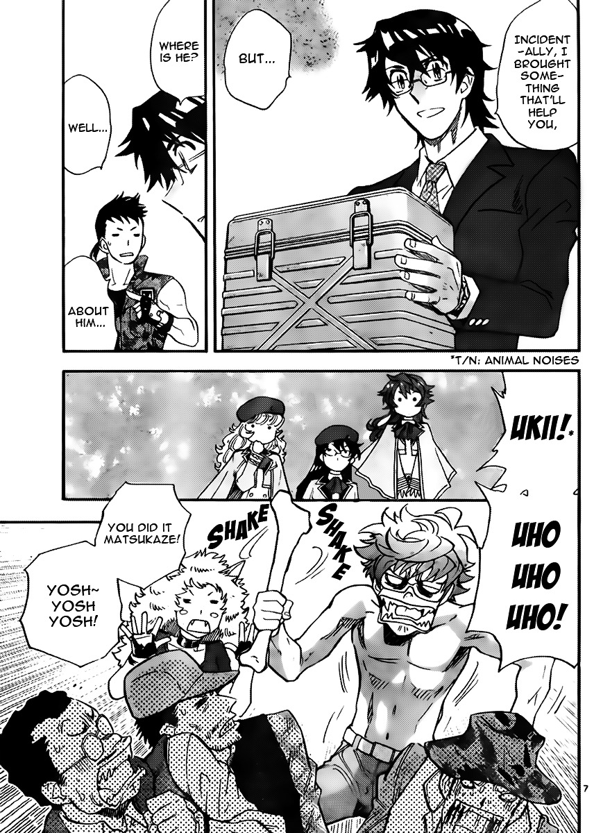 Zettai Karen Children Chapter 418 page 7 - Chapter 418: Stay With Me (4)