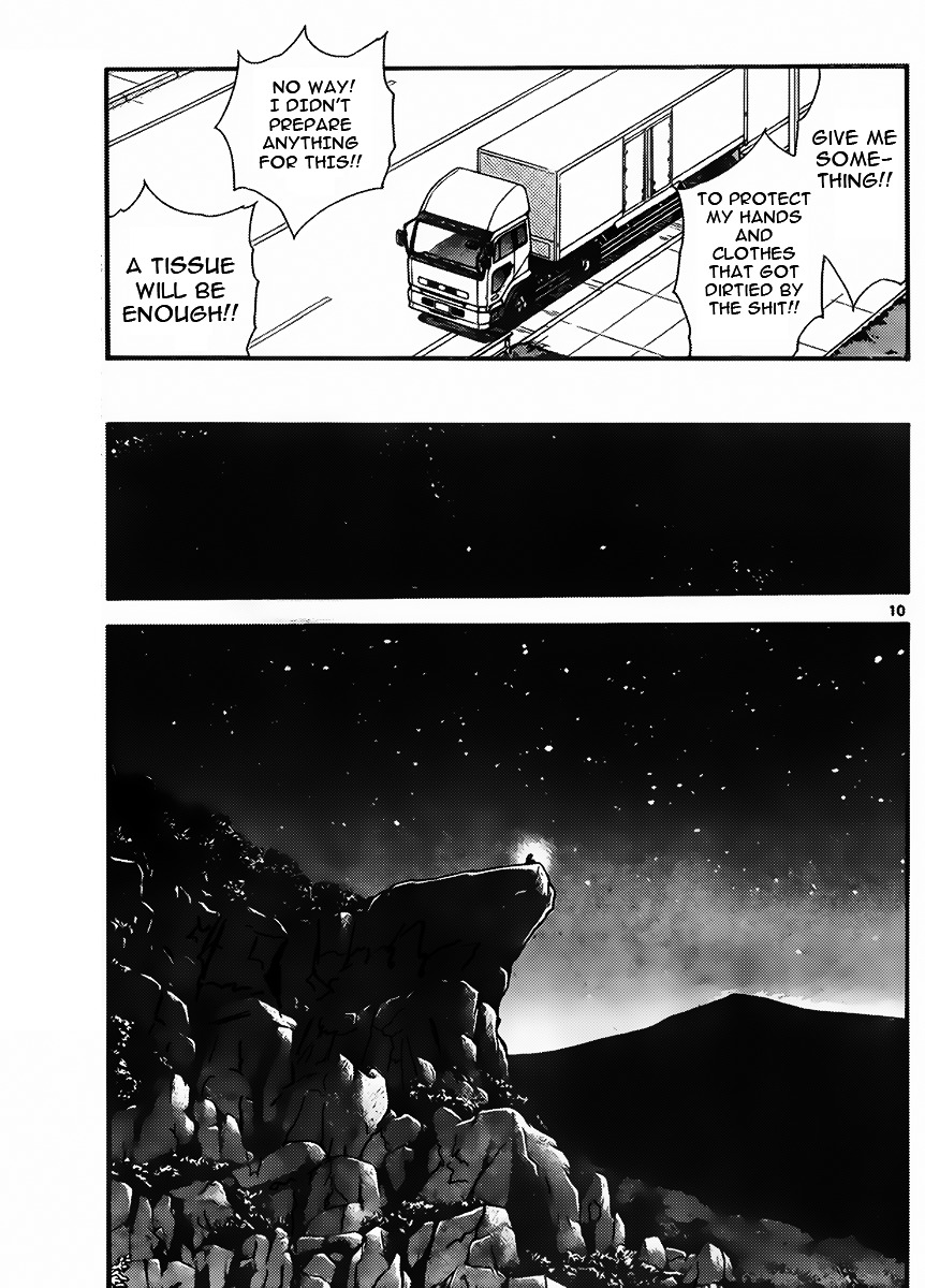 Zettai Karen Children Chapter 419 page 11 - Chapter 419: Stay WIth Me (5)