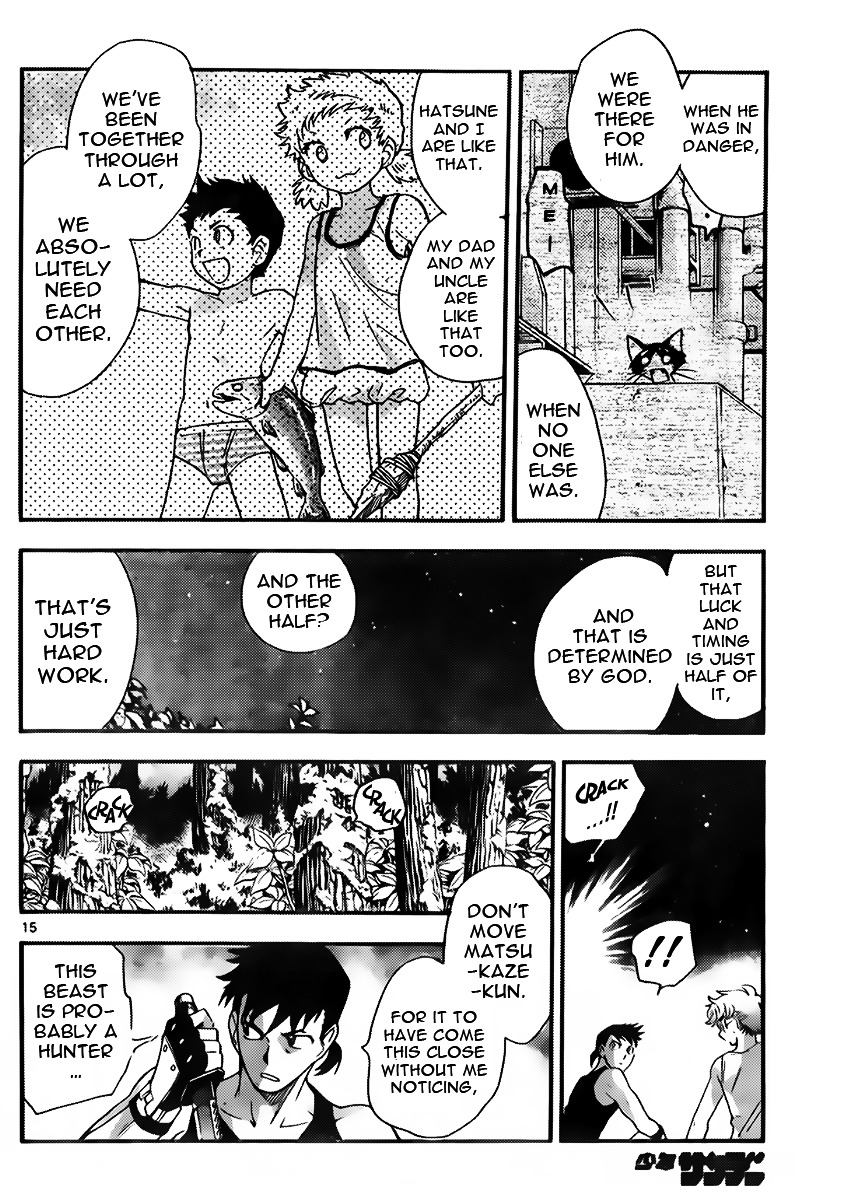 Zettai Karen Children Chapter 419 page 16 - Chapter 419: Stay WIth Me (5)