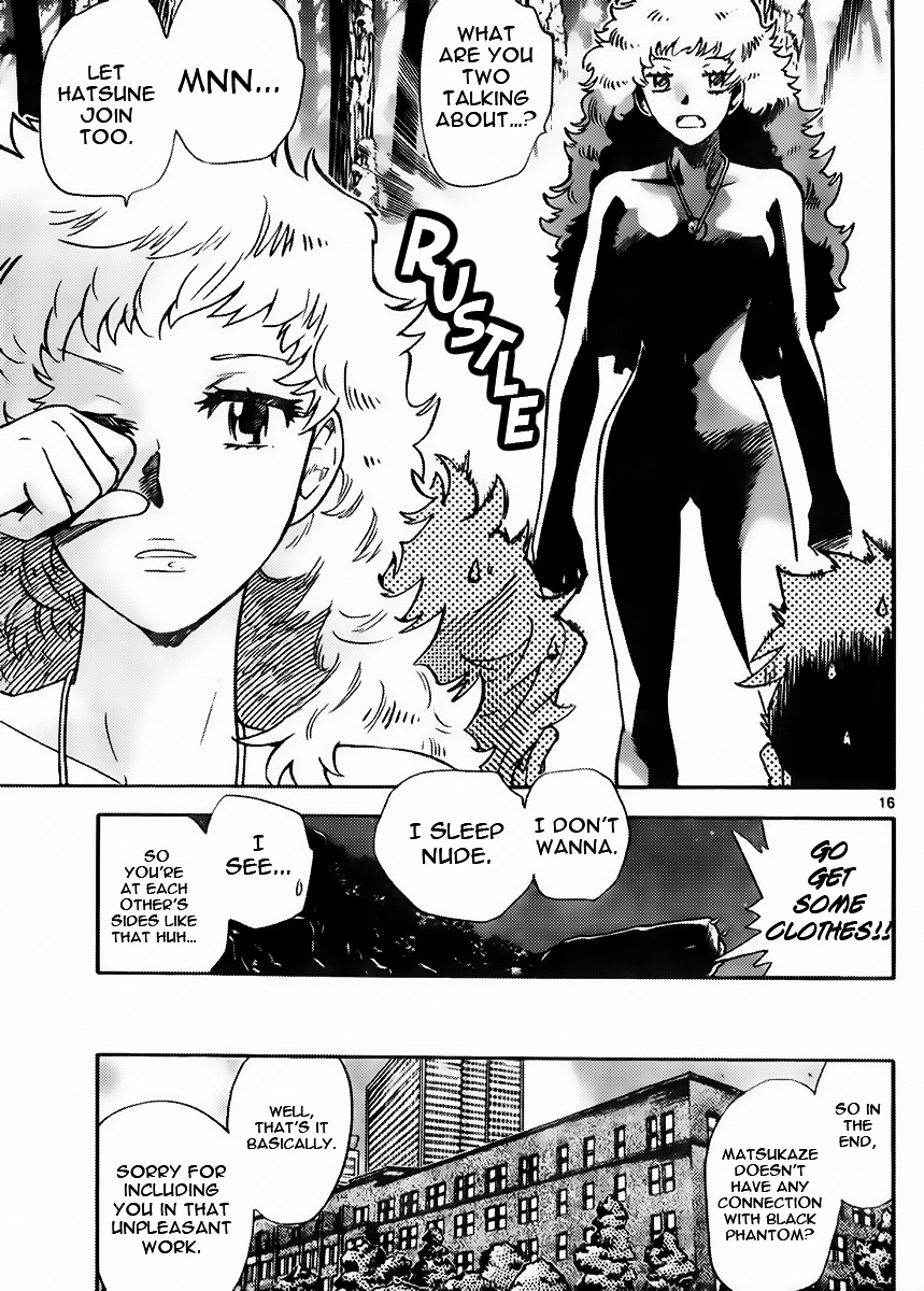 Zettai Karen Children Chapter 419 page 17 - Chapter 419: Stay WIth Me (5)
