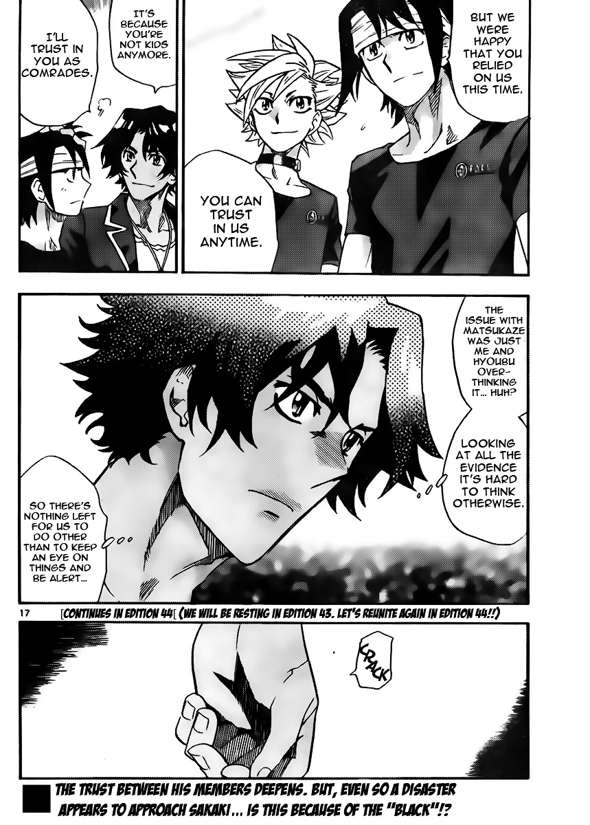 Zettai Karen Children Chapter 419 page 18 - Chapter 419: Stay WIth Me (5)