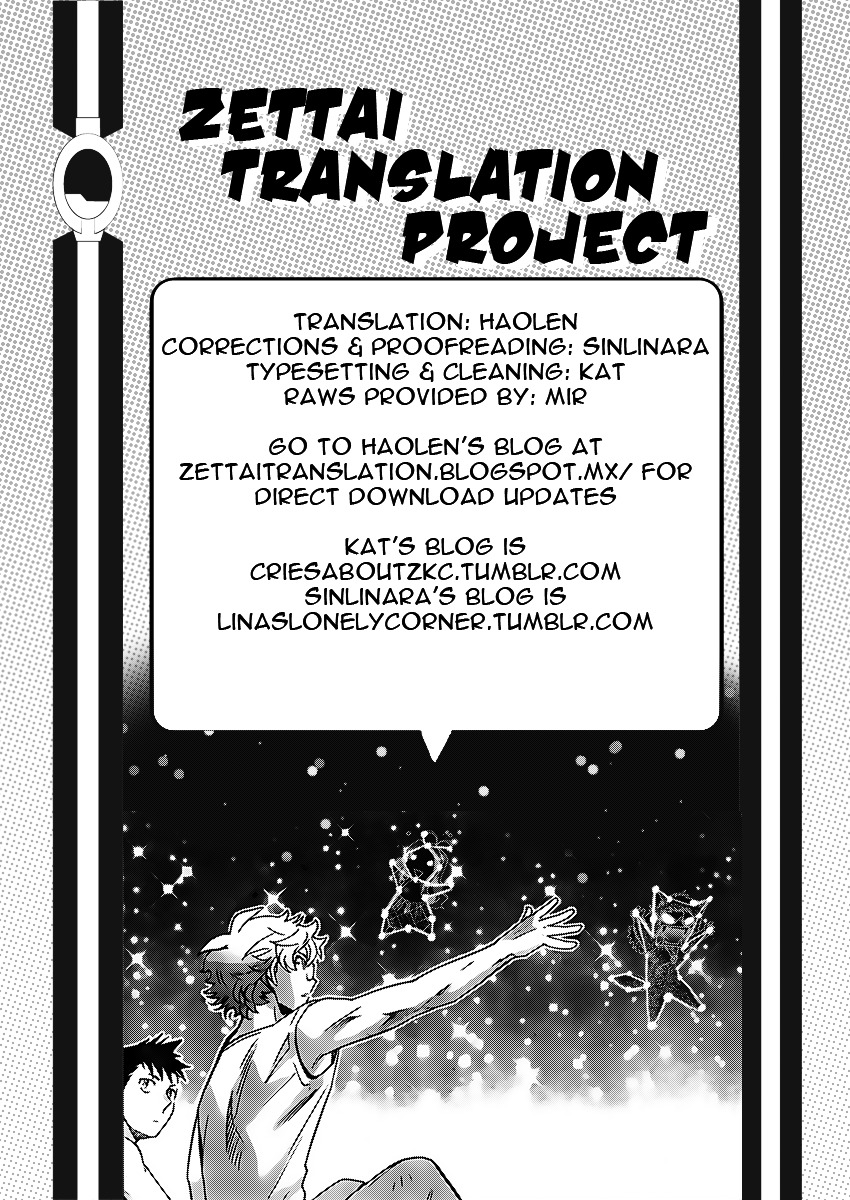 Zettai Karen Children Chapter 419 page 19 - Chapter 419: Stay WIth Me (5)