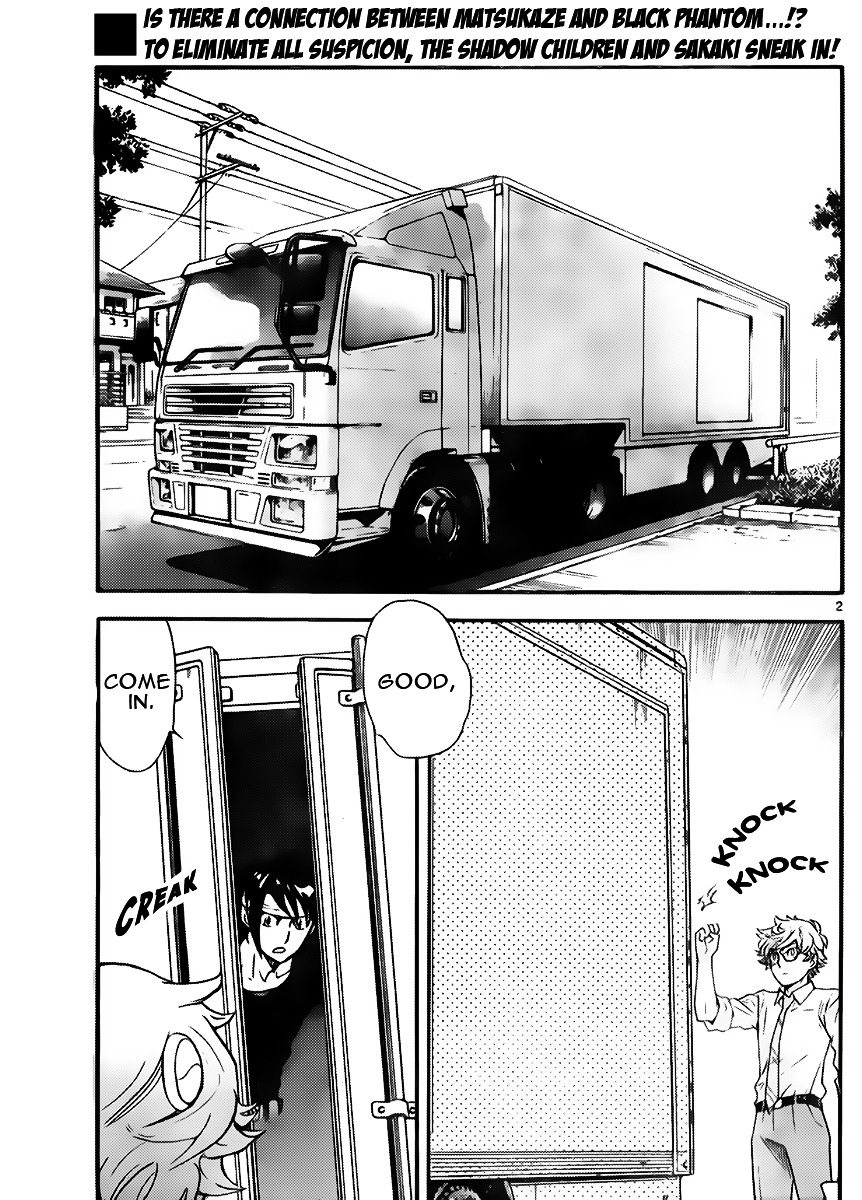 Zettai Karen Children Chapter 419 page 3 - Chapter 419: Stay WIth Me (5)