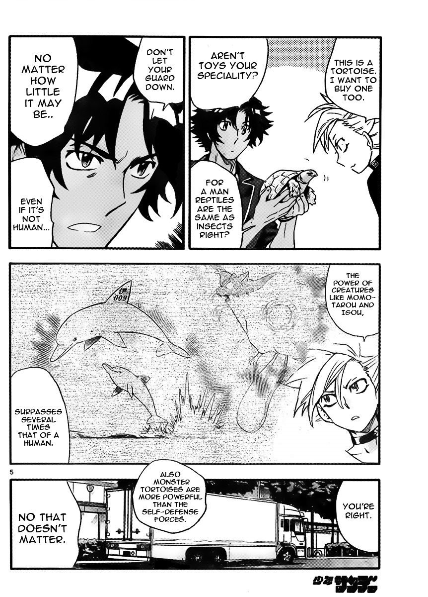 Zettai Karen Children Chapter 419 page 6 - Chapter 419: Stay WIth Me (5)