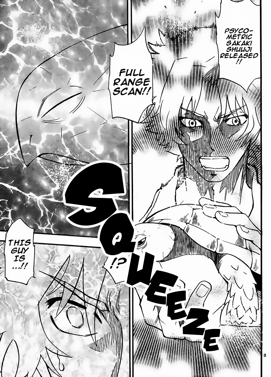 Zettai Karen Children Chapter 419 page 9 - Chapter 419: Stay WIth Me (5)