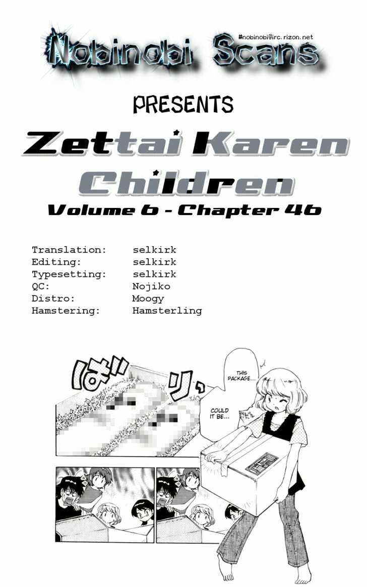 Zettai Karen Children Chapter 42 page 1 - Chapter 42: Esper of the Wasteland (2)