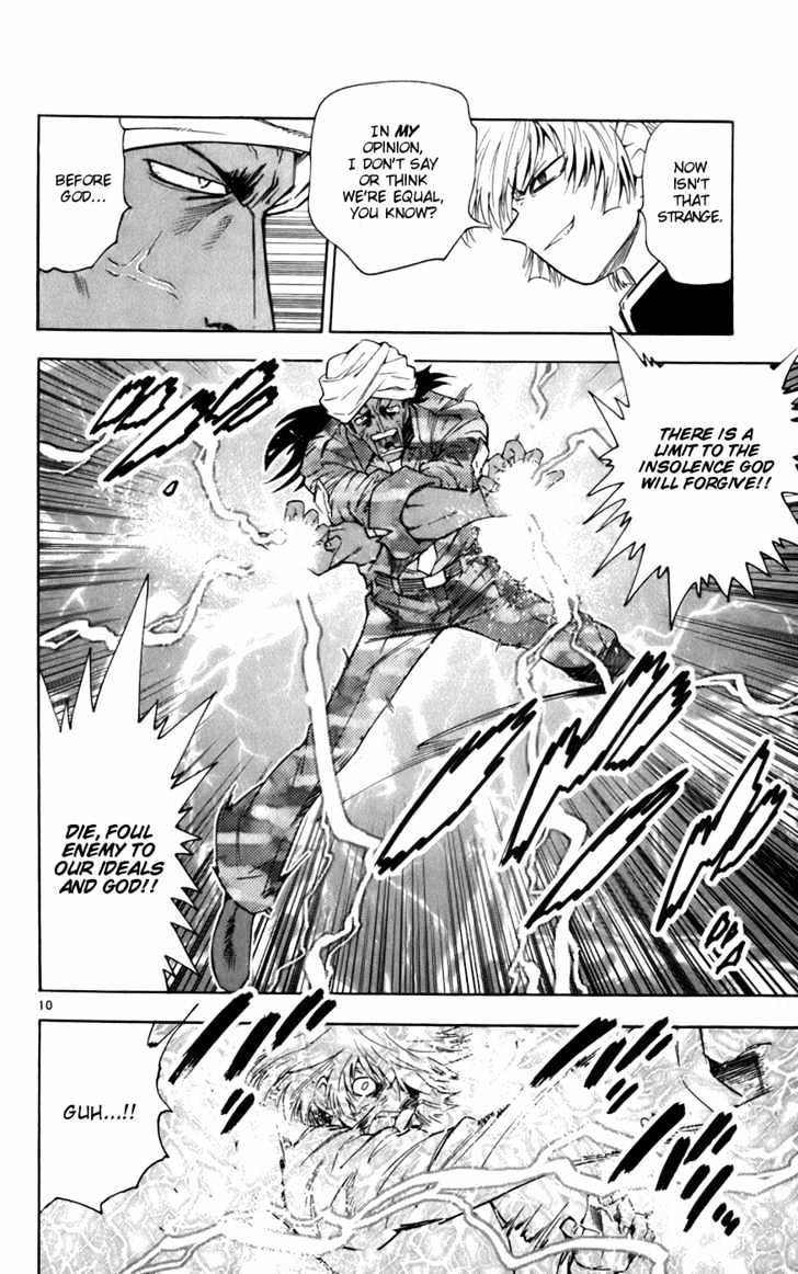 Zettai Karen Children Chapter 42 page 11 - Chapter 42: Esper of the Wasteland (2)