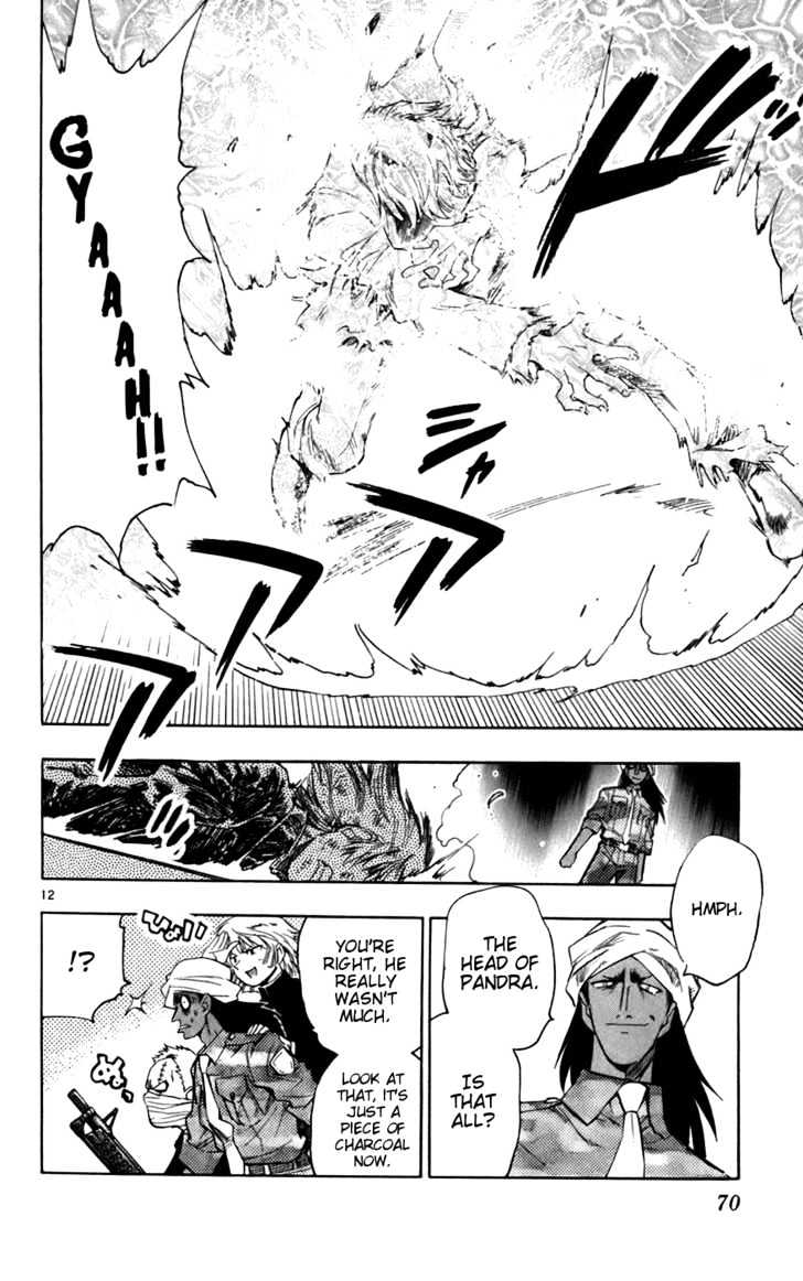 Zettai Karen Children Chapter 42 page 13 - Chapter 42: Esper of the Wasteland (2)