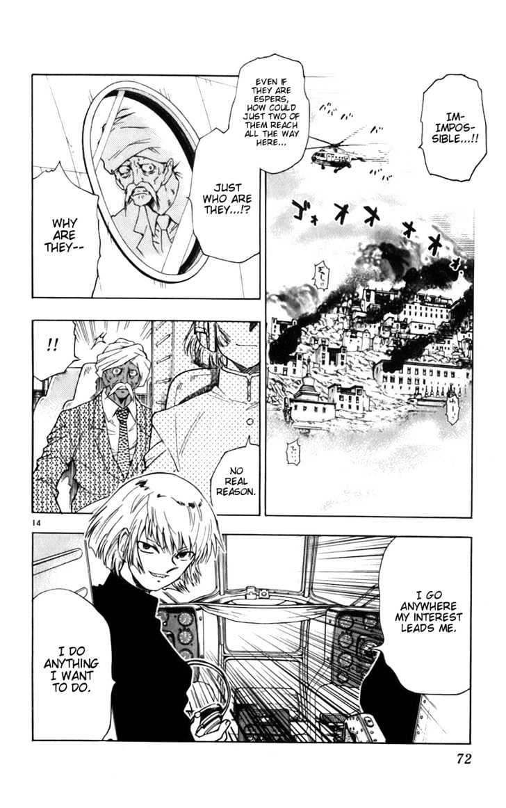 Zettai Karen Children Chapter 42 page 15 - Chapter 42: Esper of the Wasteland (2)