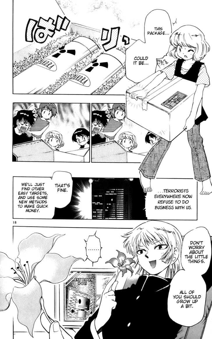 Zettai Karen Children Chapter 42 page 19 - Chapter 42: Esper of the Wasteland (2)