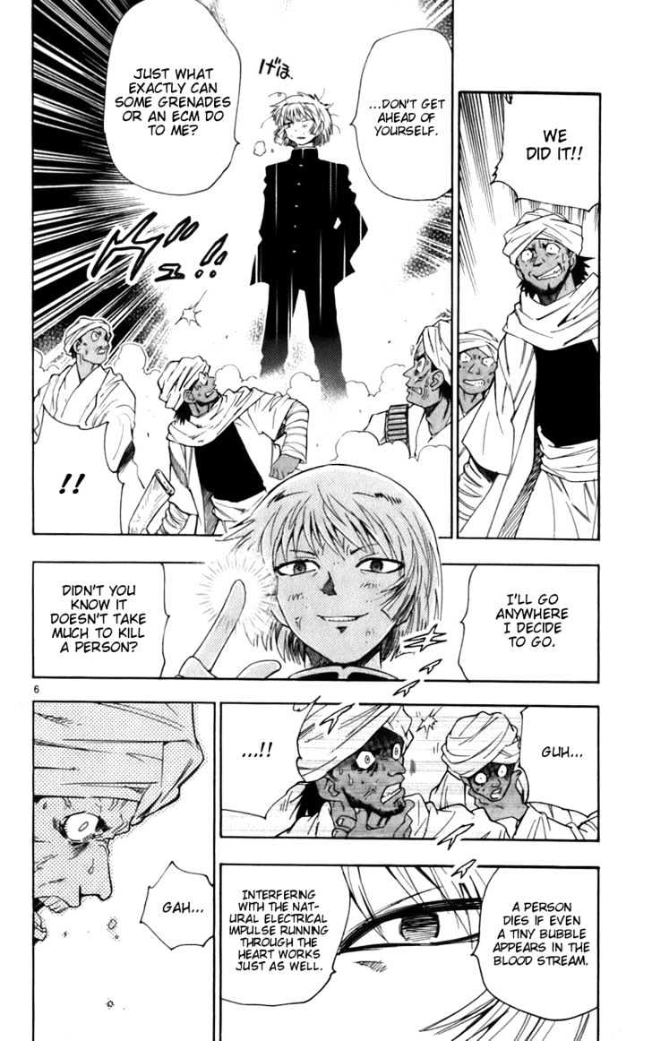 Zettai Karen Children Chapter 42 page 7 - Chapter 42: Esper of the Wasteland (2)