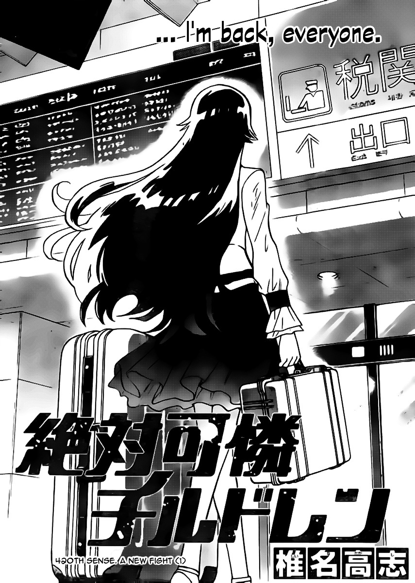 Zettai Karen Children Chapter 420 page 1 - Chapter 420: A new fight (1)