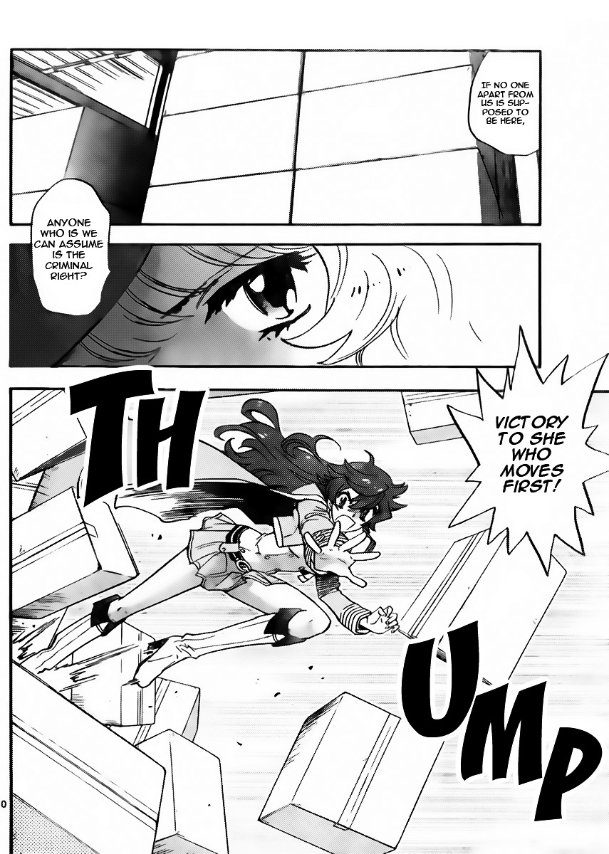 Zettai Karen Children Chapter 420 page 10 - Chapter 420: A new fight (1)