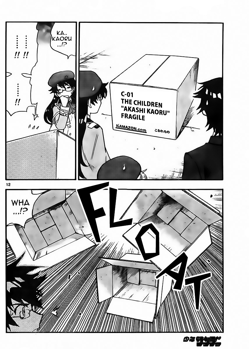 Zettai Karen Children Chapter 420 page 12 - Chapter 420: A new fight (1)