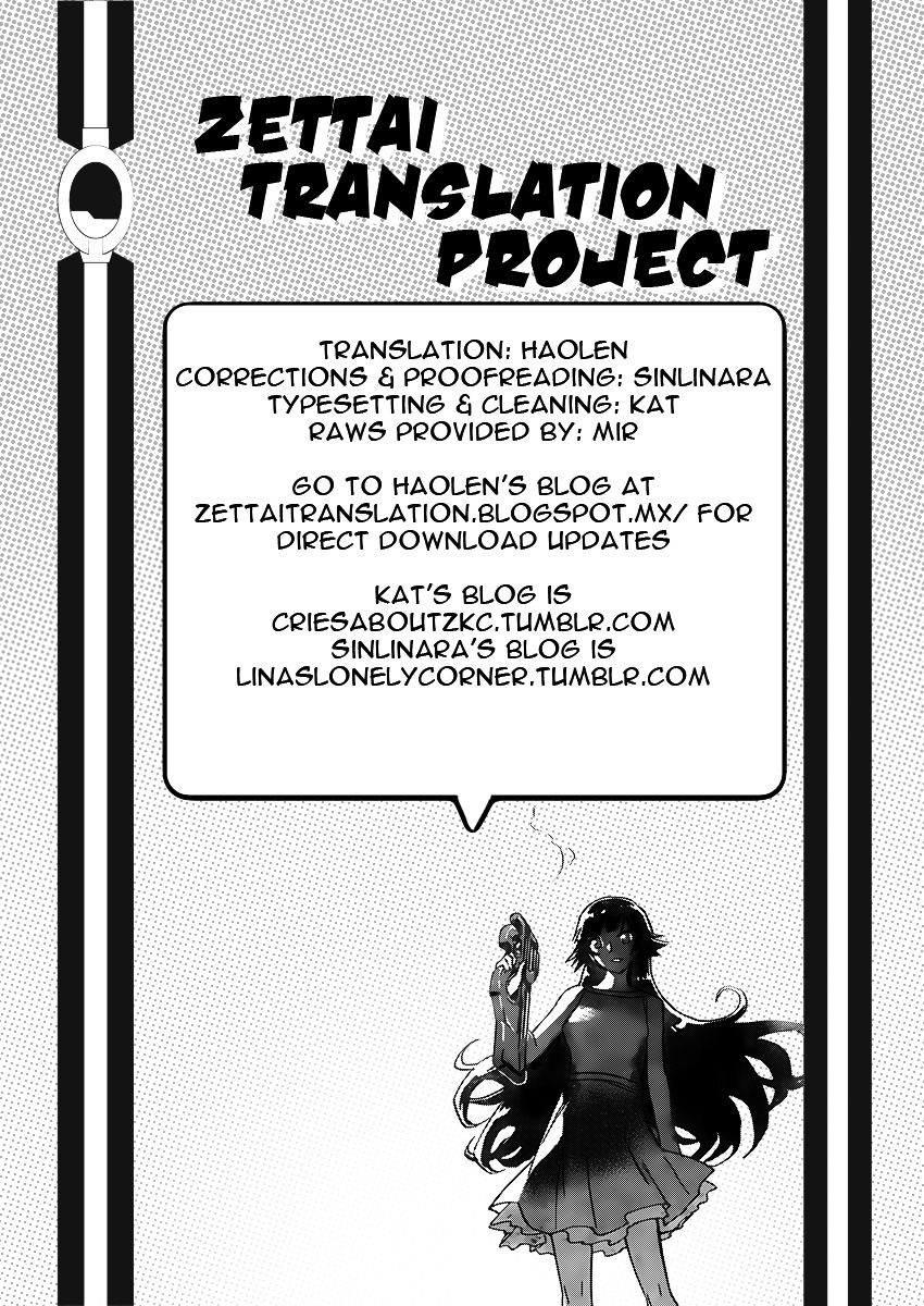 Zettai Karen Children Chapter 420 page 19 - Chapter 420: A new fight (1)